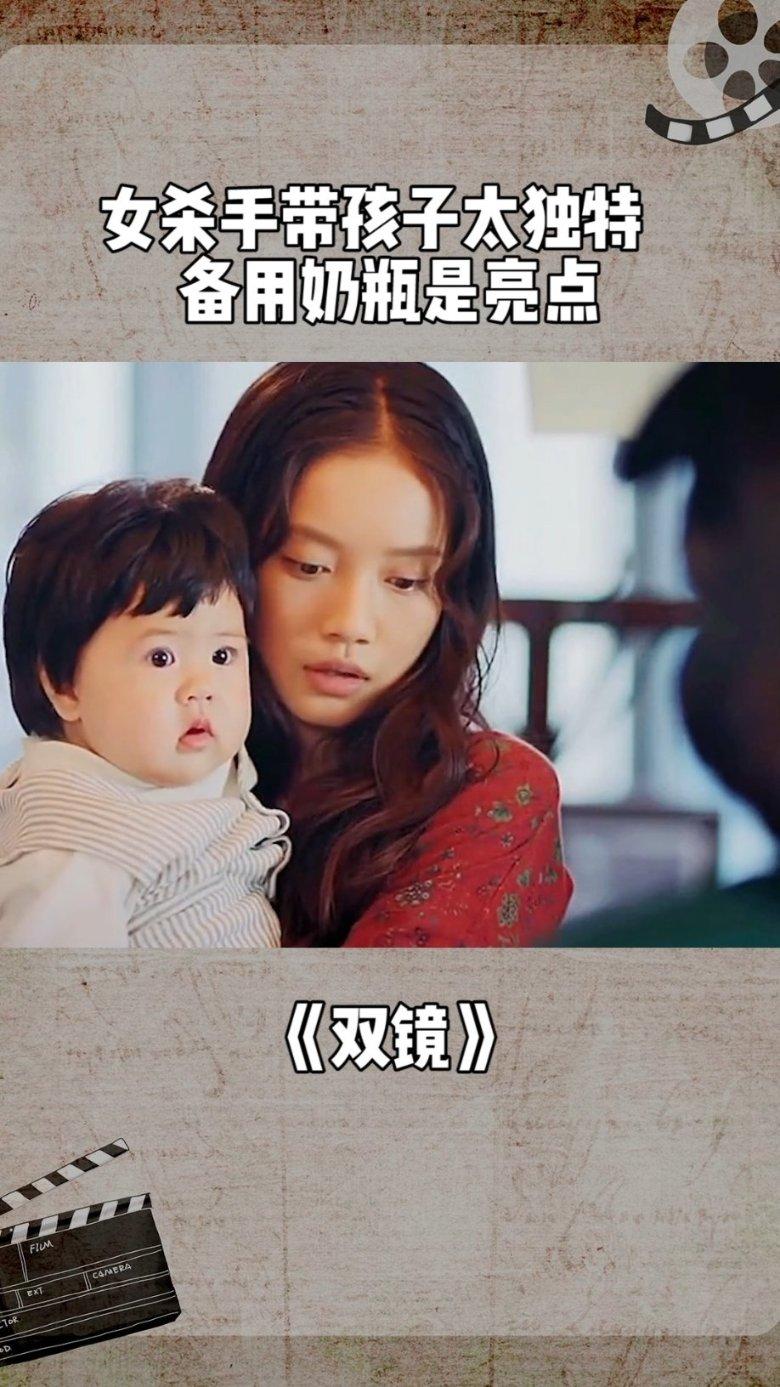 小魔仙的闺蜜装