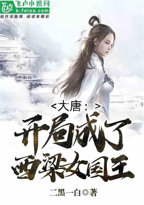 房产证上有我名字不一定就有我的产权吗游戏画面