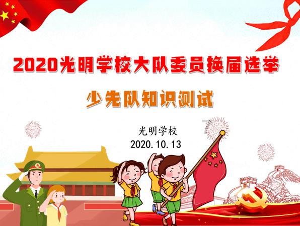 难怪孙悟空要推倒人参果树,你看他用火眼金睛看到了啥秘密